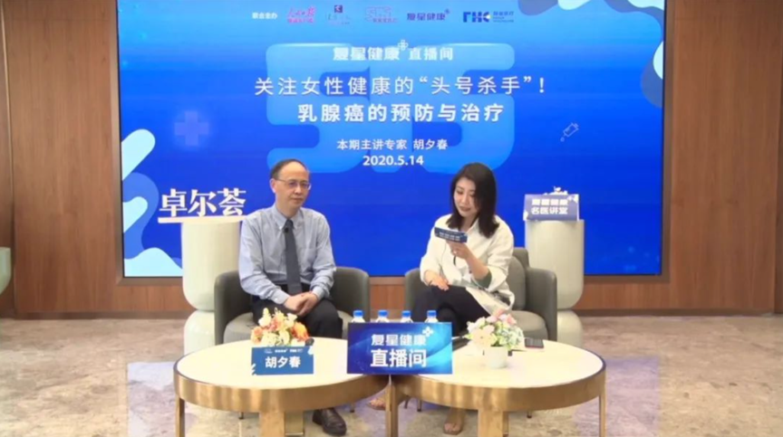 d88尊龙z6(中国区)大康健有限公司-官方网站