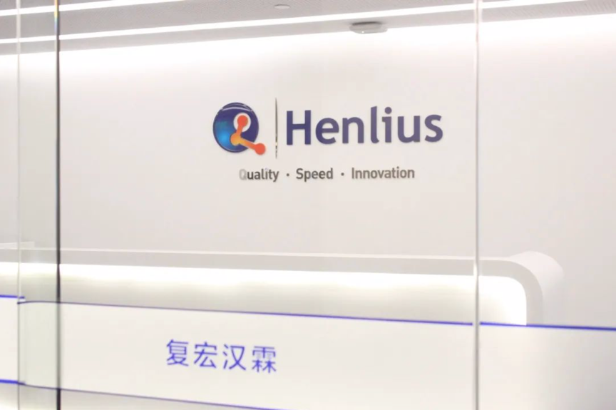 d88尊龙z6(中国区)大康健有限公司-官方网站