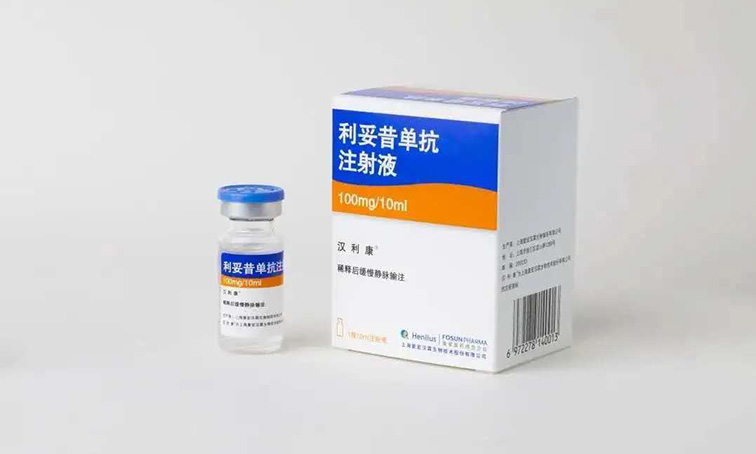 d88尊龙z6(中国区)大康健有限公司-官方网站