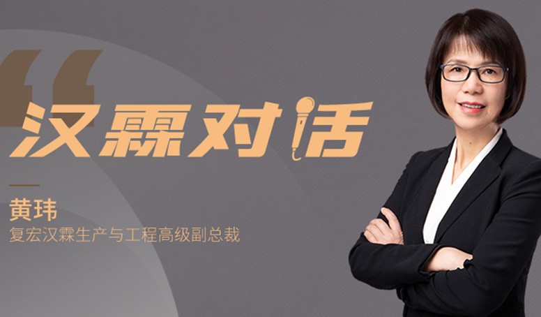 d88尊龙z6(中国区)大康健有限公司-官方网站