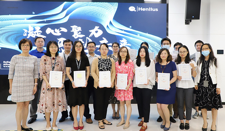 d88尊龙z6(中国区)大康健有限公司-官方网站