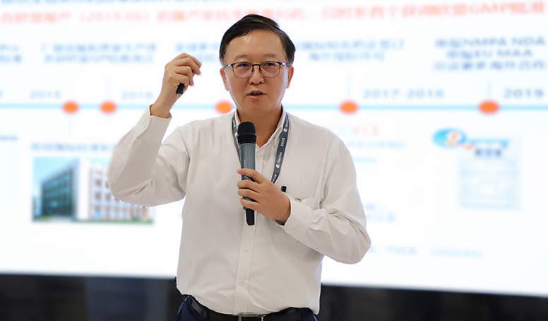 d88尊龙z6(中国区)大康健有限公司-官方网站