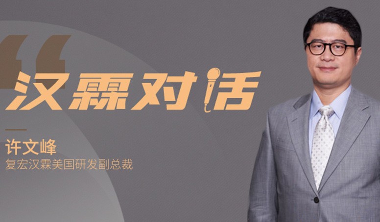 d88尊龙z6(中国区)大康健有限公司-官方网站