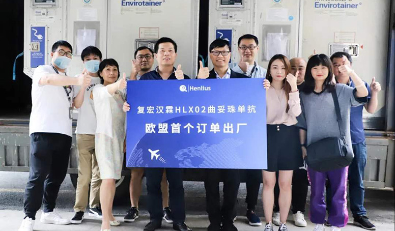 d88尊龙z6(中国区)大康健有限公司-官方网站