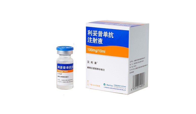 d88尊龙z6(中国区)大康健有限公司-官方网站