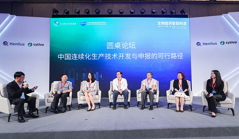 d88尊龙z6(中国区)大康健有限公司-官方网站