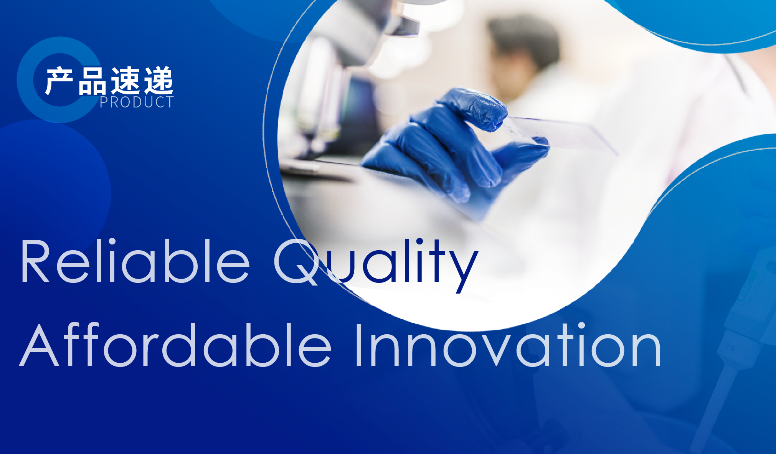 d88尊龙z6(中国区)大康健有限公司-官方网站