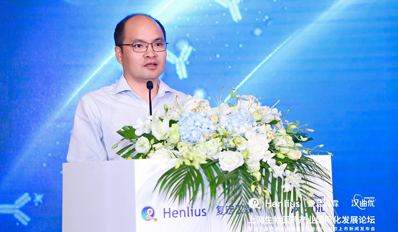 d88尊龙z6(中国区)大康健有限公司-官方网站