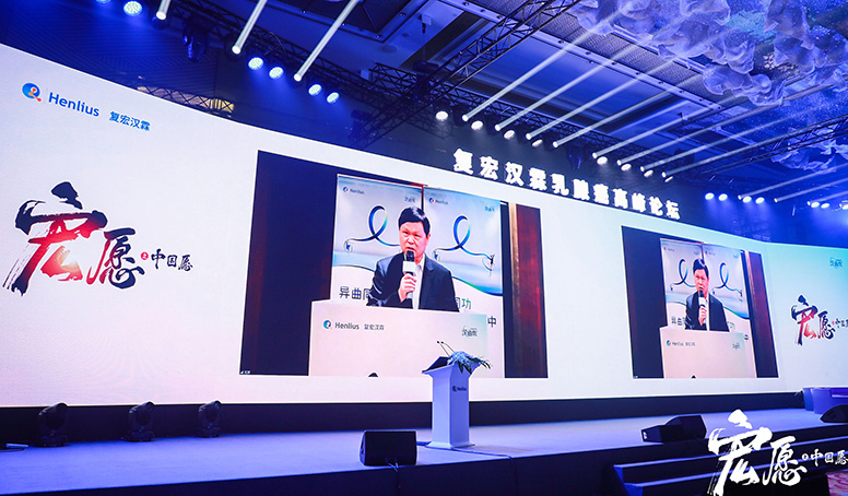 d88尊龙z6(中国区)大康健有限公司-官方网站