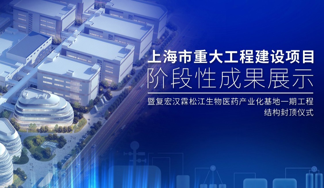 d88尊龙z6(中国区)大康健有限公司-官方网站