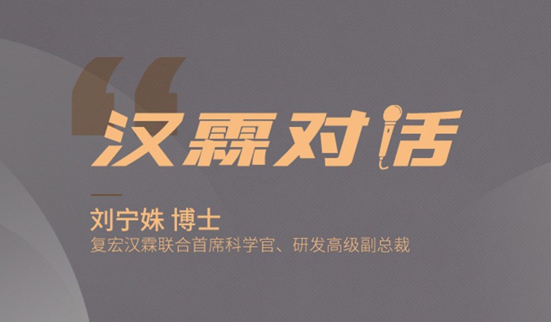 d88尊龙z6(中国区)大康健有限公司-官方网站