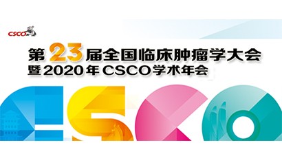 d88尊龙z6(中国区)大康健有限公司-官方网站