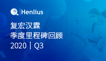 d88尊龙z6(中国区)大康健有限公司-官方网站