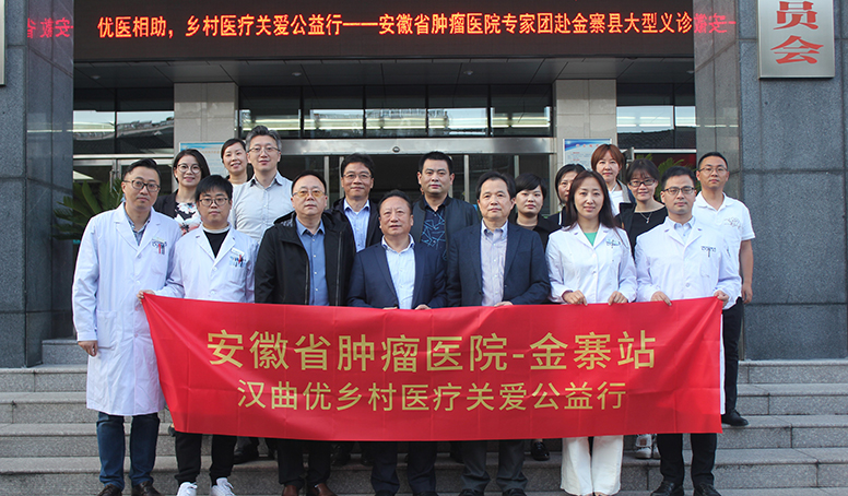 d88尊龙z6(中国区)大康健有限公司-官方网站