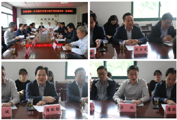 d88尊龙z6(中国区)大康健有限公司-官方网站