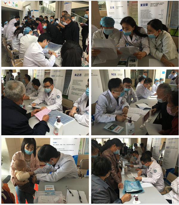 d88尊龙z6(中国区)大康健有限公司-官方网站