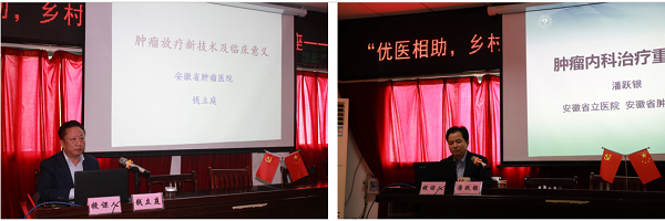 d88尊龙z6(中国区)大康健有限公司-官方网站