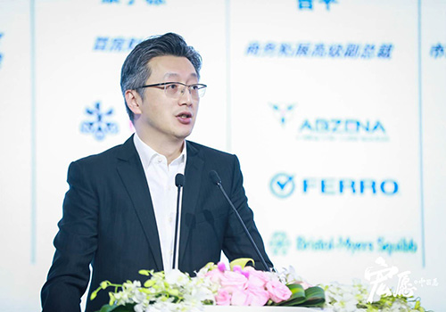 d88尊龙z6(中国区)大康健有限公司-官方网站