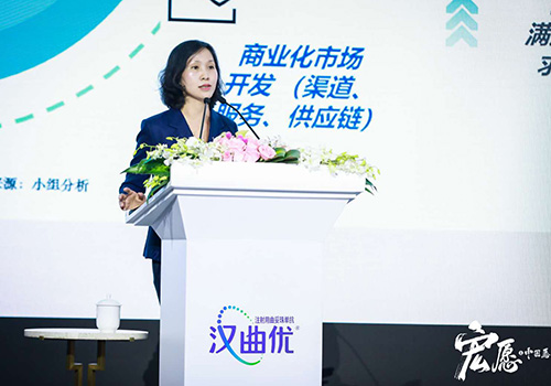 d88尊龙z6(中国区)大康健有限公司-官方网站