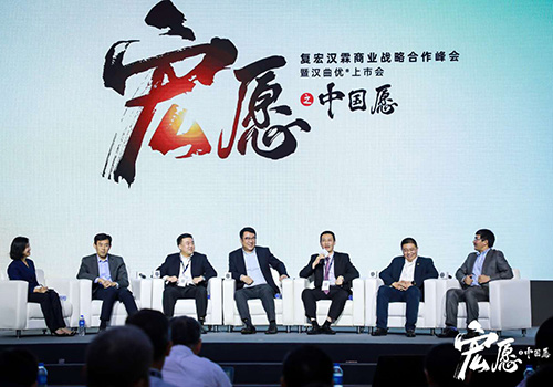 d88尊龙z6(中国区)大康健有限公司-官方网站