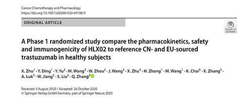d88尊龙z6(中国区)大康健有限公司-官方网站