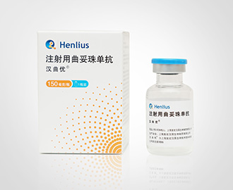 d88尊龙z6(中国区)大康健有限公司-官方网站