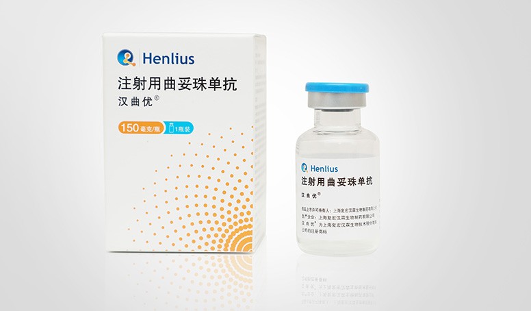 d88尊龙z6(中国区)大康健有限公司-官方网站