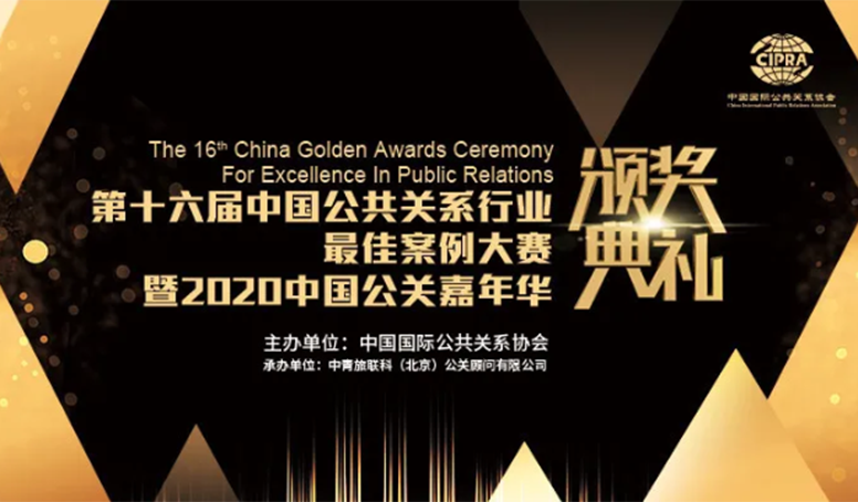 d88尊龙z6(中国区)大康健有限公司-官方网站