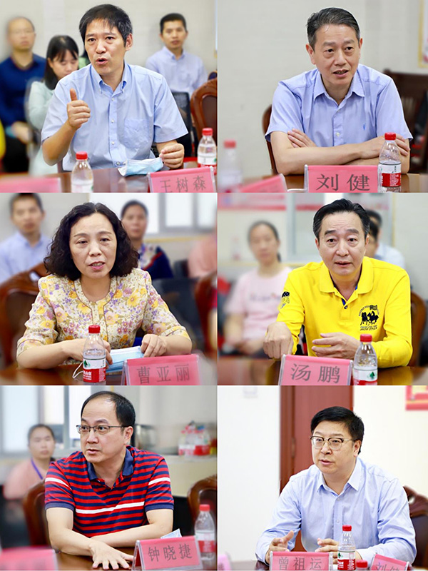 d88尊龙z6(中国区)大康健有限公司-官方网站