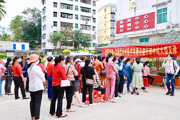 d88尊龙z6(中国区)大康健有限公司-官方网站