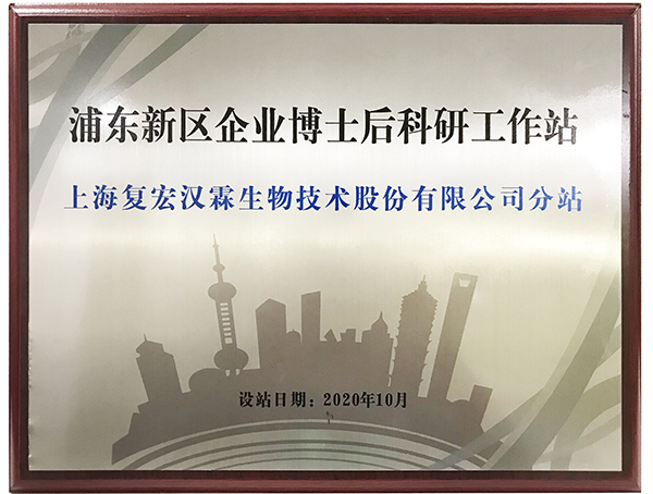 d88尊龙z6(中国区)大康健有限公司-官方网站