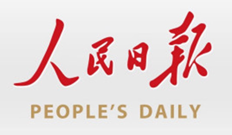 d88尊龙z6(中国区)大康健有限公司-官方网站