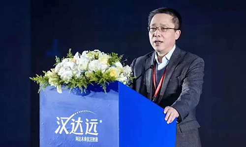 d88尊龙z6(中国区)大康健有限公司-官方网站