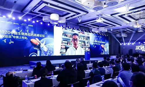 d88尊龙z6(中国区)大康健有限公司-官方网站