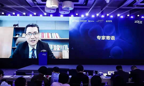 d88尊龙z6(中国区)大康健有限公司-官方网站