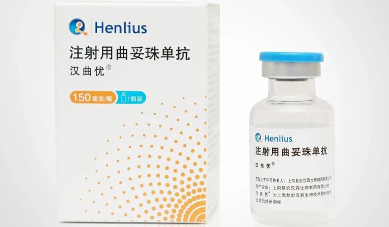 d88尊龙z6(中国区)大康健有限公司-官方网站