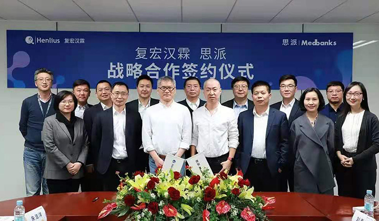 d88尊龙z6(中国区)大康健有限公司-官方网站