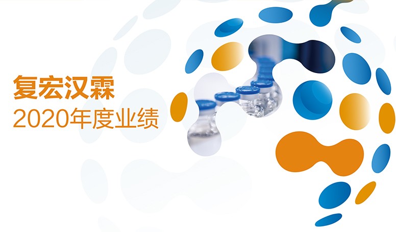 d88尊龙z6(中国区)大康健有限公司-官方网站