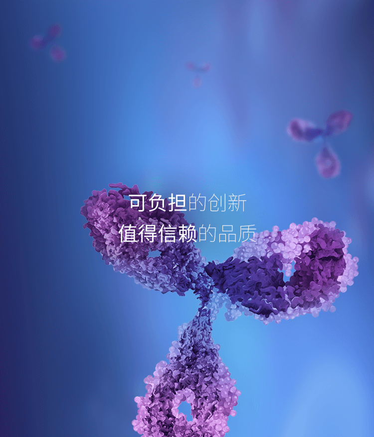 d88尊龙z6(中国区)大康健有限公司-官方网站