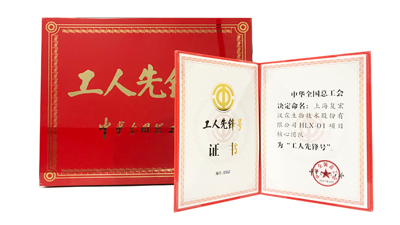 d88尊龙z6(中国区)大康健有限公司-官方网站