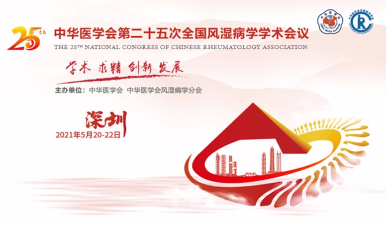 d88尊龙z6(中国区)大康健有限公司-官方网站