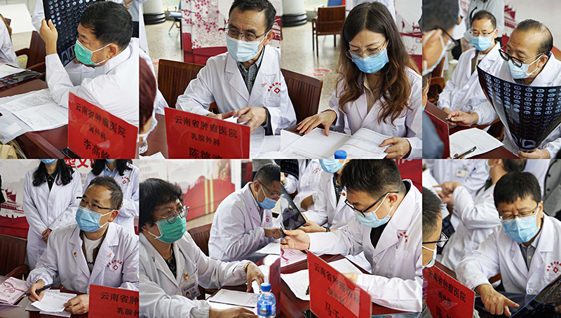 d88尊龙z6(中国区)大康健有限公司-官方网站