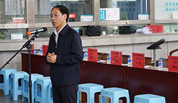 d88尊龙z6(中国区)大康健有限公司-官方网站