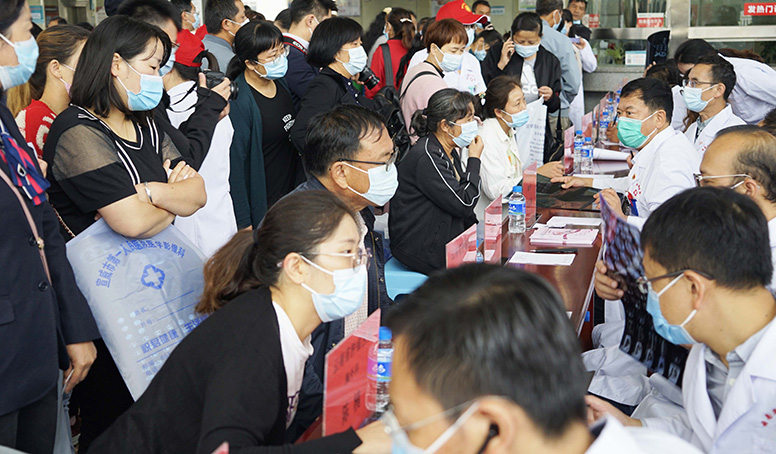 d88尊龙z6(中国区)大康健有限公司-官方网站