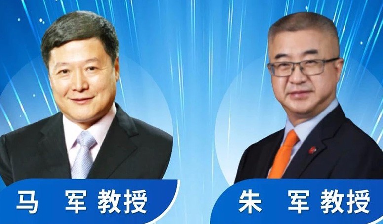 d88尊龙z6(中国区)大康健有限公司-官方网站