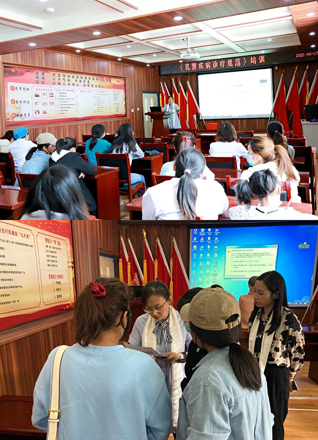 d88尊龙z6(中国区)大康健有限公司-官方网站