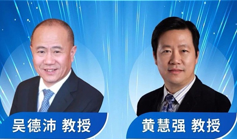 d88尊龙z6(中国区)大康健有限公司-官方网站