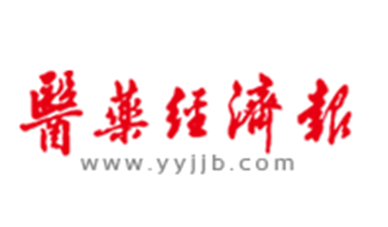 d88尊龙z6(中国区)大康健有限公司-官方网站