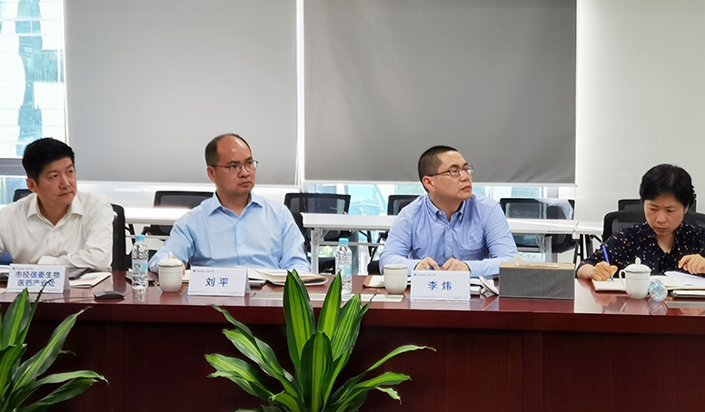 d88尊龙z6(中国区)大康健有限公司-官方网站