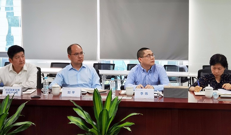 d88尊龙z6(中国区)大康健有限公司-官方网站